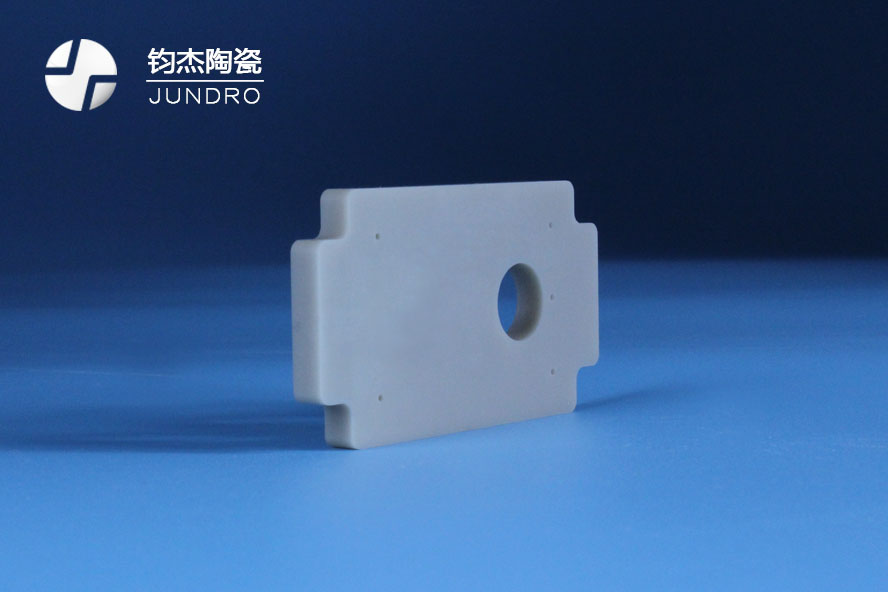 氮化鋁陶瓷加工廠(chǎng)家